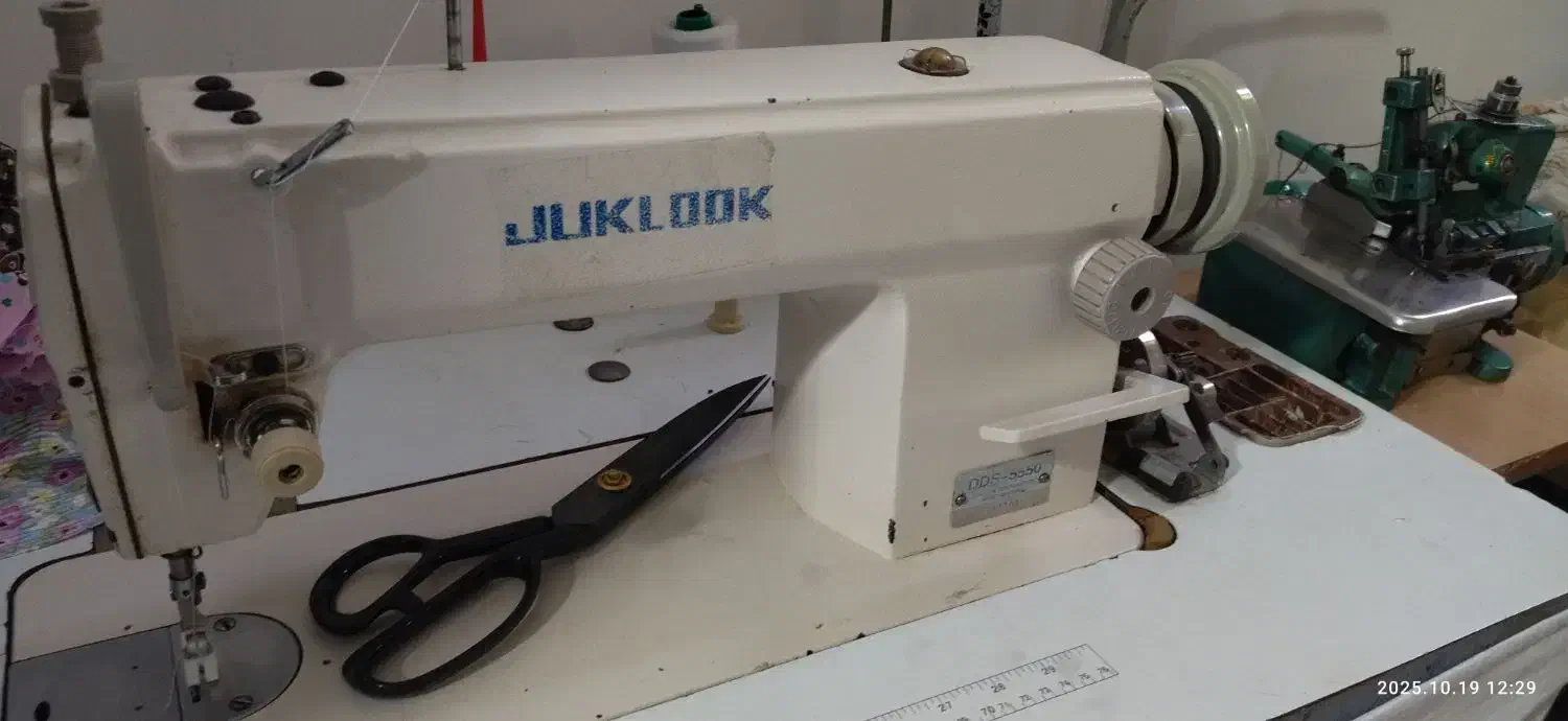 چرخ خیاطی و سردوز|چرخ خیاطی و ریسندگی|مریوان, |دیوار