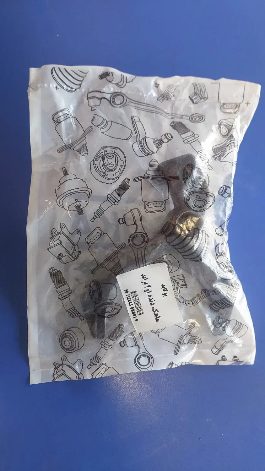 سرسیلندر،شاتون،میل ماهک،ماهک دنده|قطعات یدکی و لوازم جانبی|ماهدشت, |دیوار