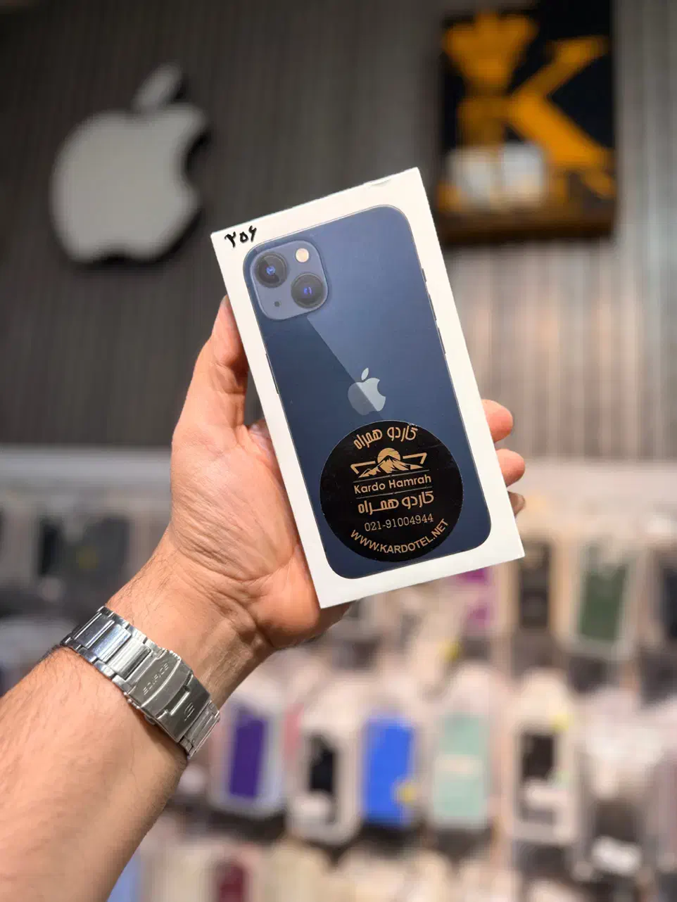 آیفون ۱۳ حافظه ۲۵۶گ آکبند دوسیم|موبایل|ری, دولت‌آباد|دیوار