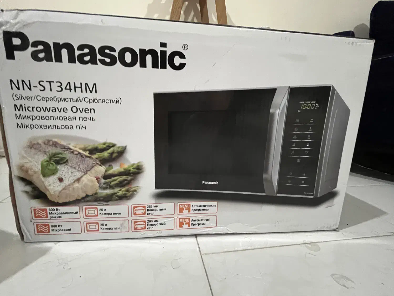 ماکرویو اصل پاناسونیک|اجاق گاز و لوازم برقی پخت‌وپز|کرج, کوی کارمندان جنوبی|دیوار