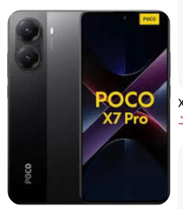 poco x7pro|موبایل|کهنوج, |دیوار