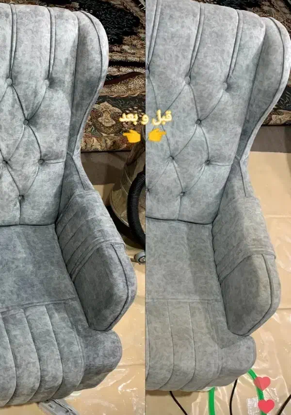 مبلشویی سلطان|خدمات نظافت|مریوان, |دیوار