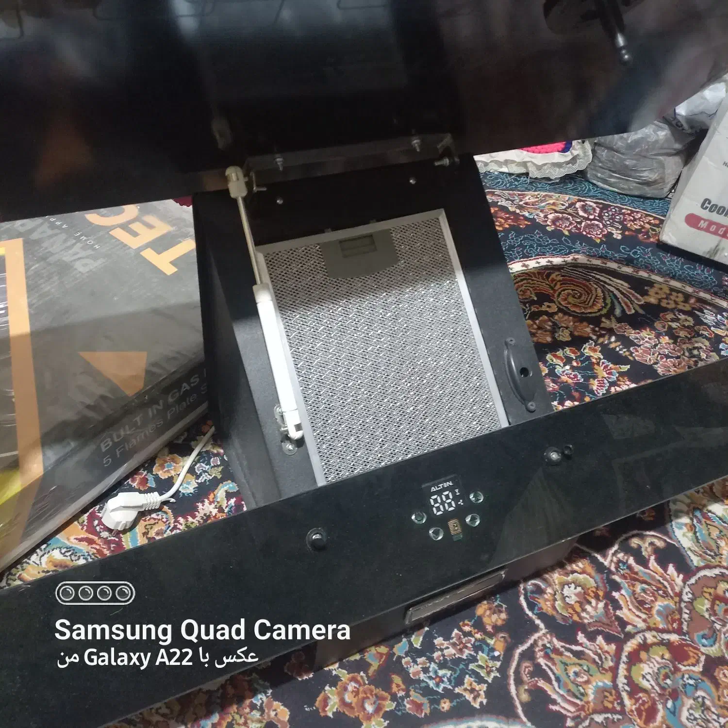 هود|هود|زاهدان, |دیوار