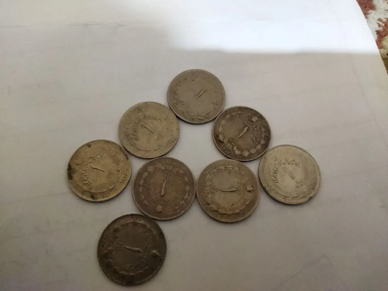 سکه یک ریالی|کلکسیون سکه، تمبر، اسکناس|تبریز, |دیوار