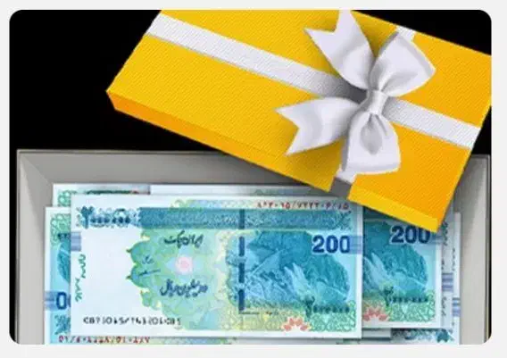 سیم کارت رند کد1|سیمکارت|اصفهان, خانه اصفهان|دیوار