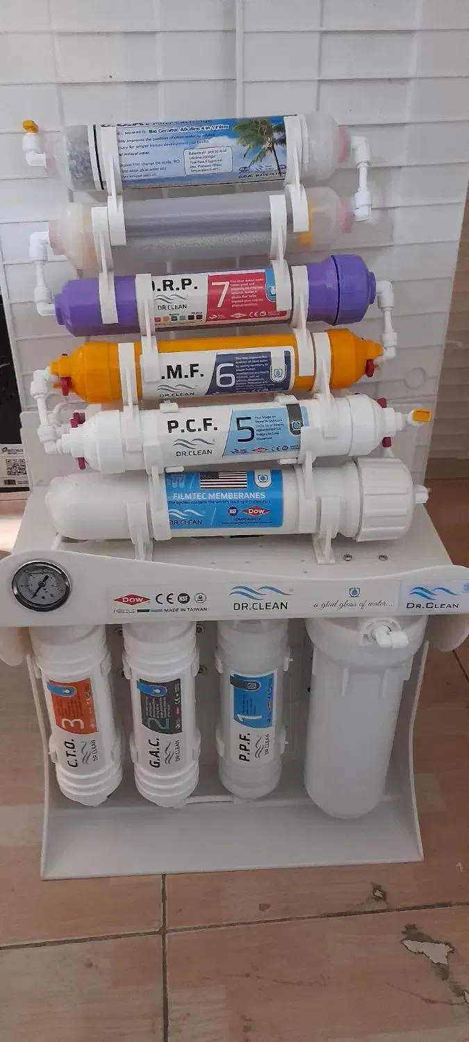 تصفیه آب خانگی تایوانی|آبسردکن و تصفیه آب|ارومیه, |دیوار