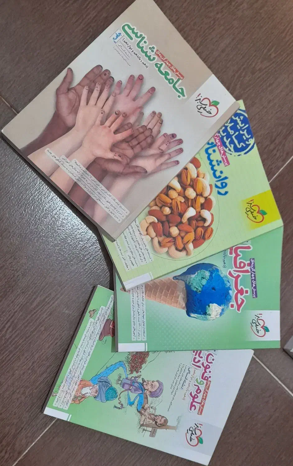 کتاب تست و درسنامه کنکور انسانی|کتاب و مجله آموزشی|آبگرم, |دیوار