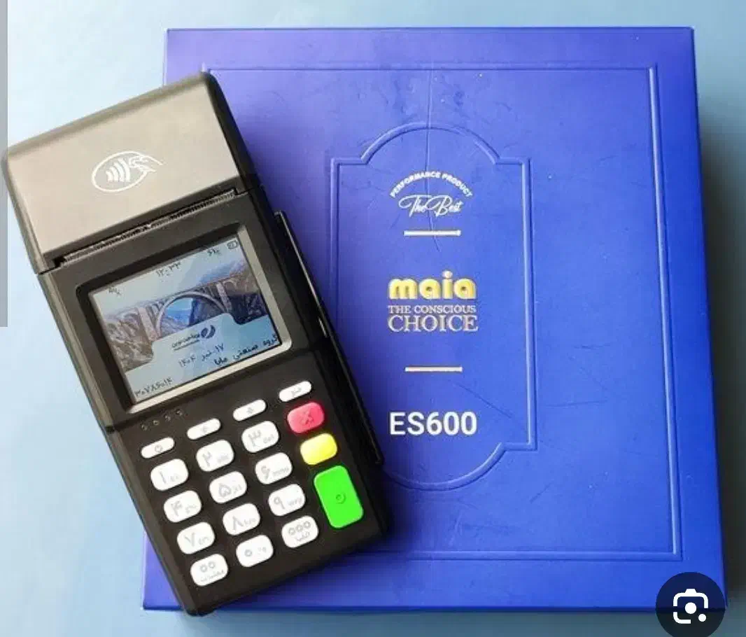 کارتخوان سیار هوشمند با قابلیت اتصال به کلابرگ|فروشگاه و مغازه|ملایر, |دیوار