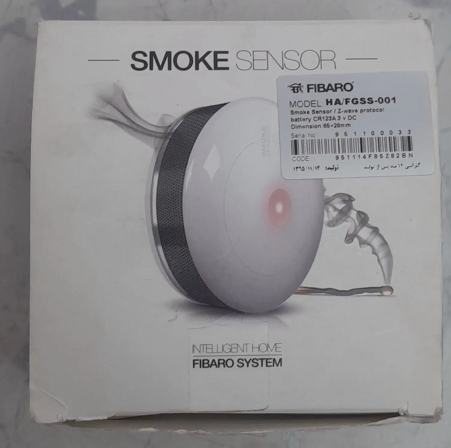 سنسور هوشمند دود|ابزارآلات|تهران, دولاب|دیوار