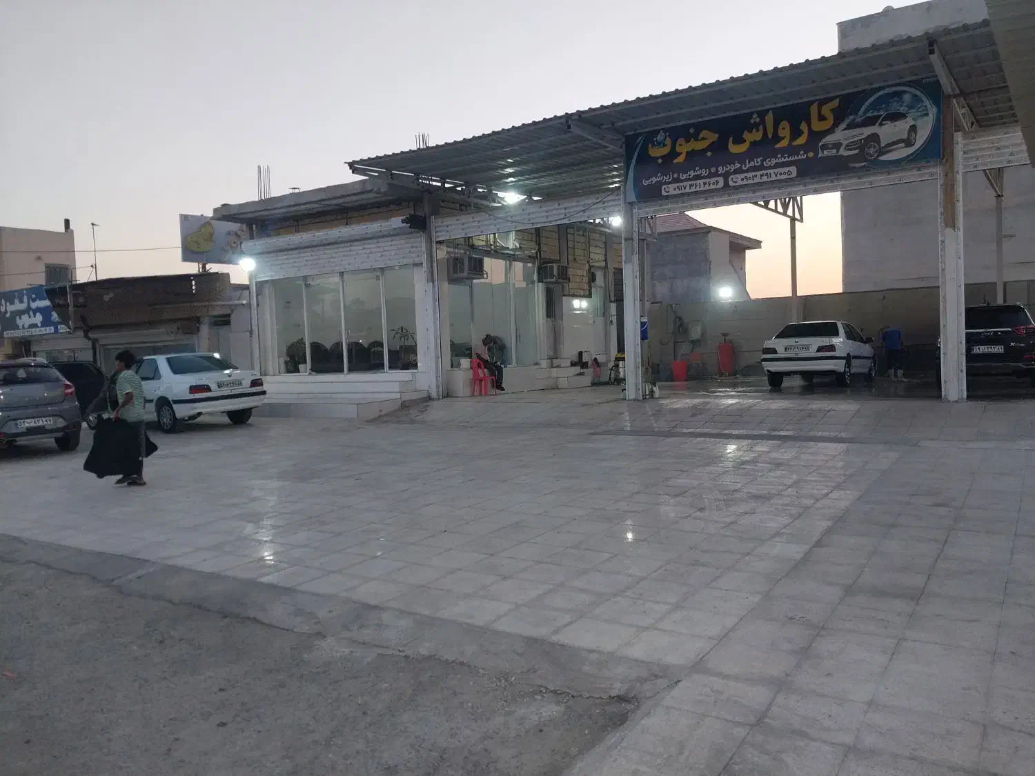 استخدام استاد کارواش اتومبیل|استخدام خدمات فروشگاه و رستوران|میناب, |دیوار