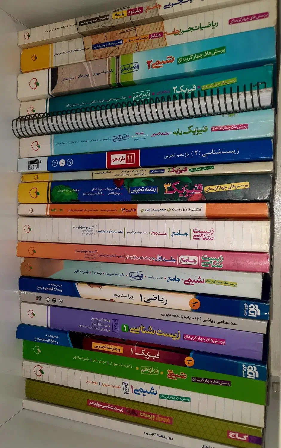 کتاب و جزوه کنکور تجربی نصف قیمت|کتاب و مجله آموزشی|تهران, آبشار تهران (دریاچه)|دیوار