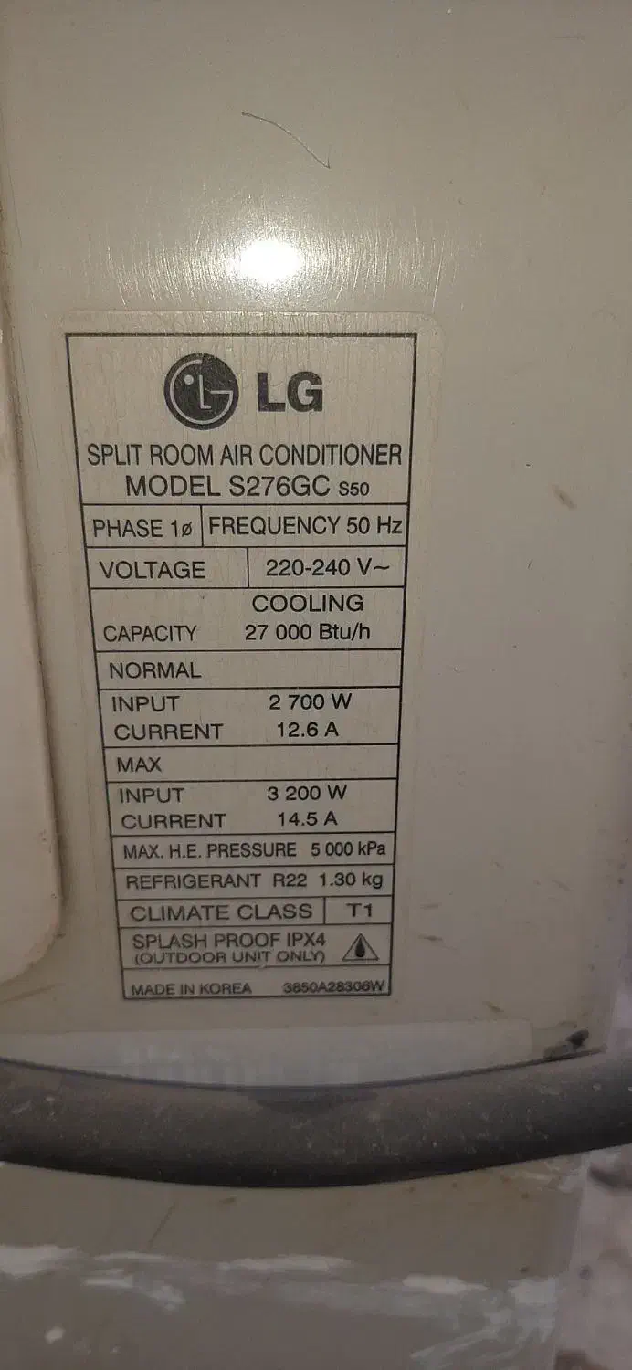 فروش اسپیلت ۲۷۰۰۰ الجی  کارکرده  فوری|کولر گازی و فنکوئل|جیرفت, |دیوار