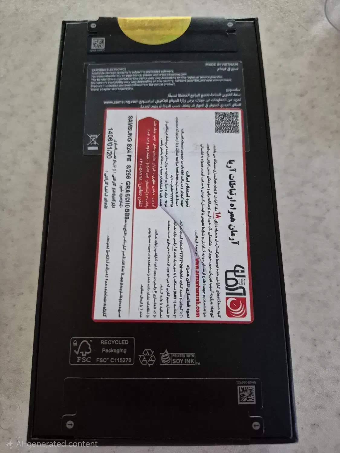 گوشی موبایل|موبایل|تهران, شمیران‌نو|دیوار