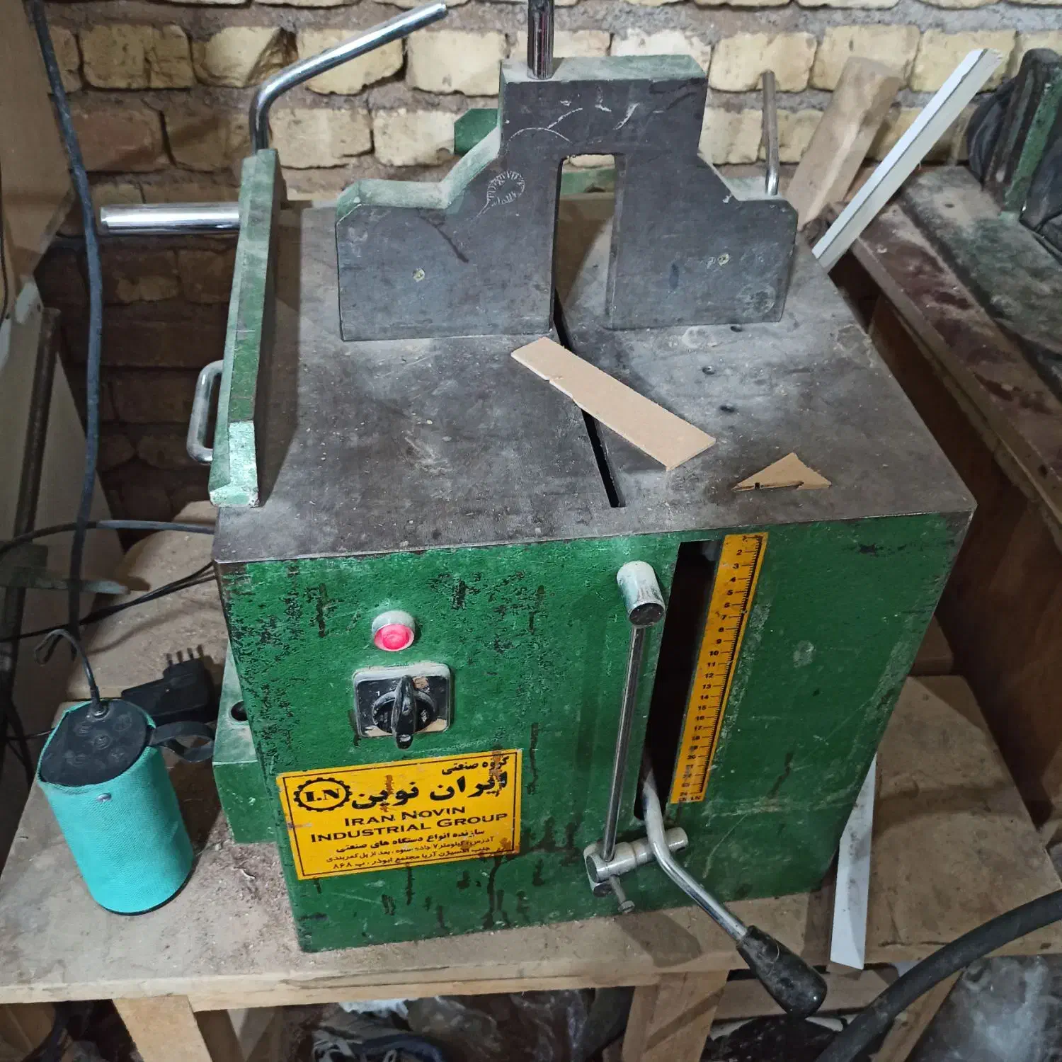 فارسیبرماکیناوقدکناره۳۰|ابزارآلات|ورامین, ورامین|دیوار