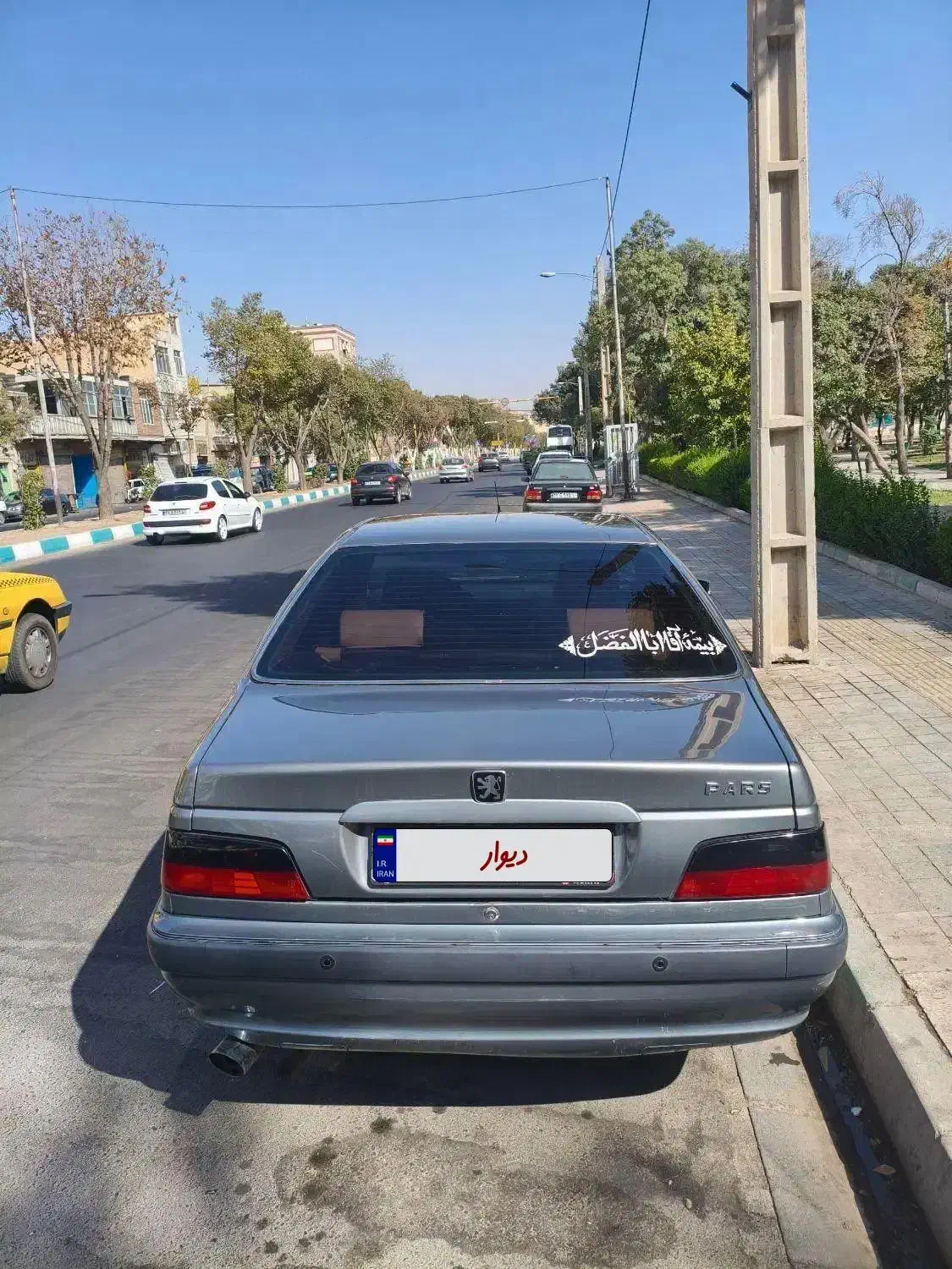 پژو پارس سال مدل96|خودرو سواری و وانت|تهران, کوثر|دیوار