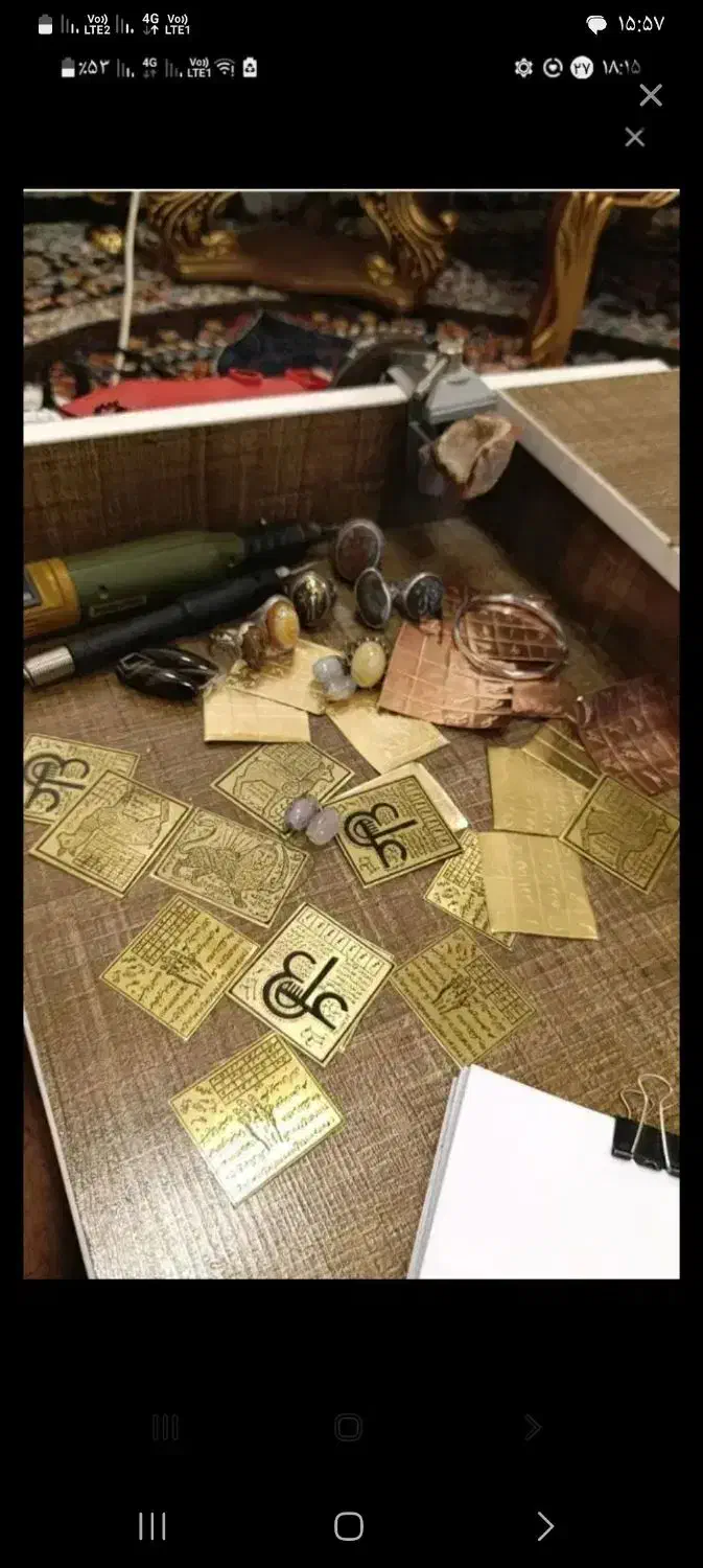 کتب ودعا|کتاب و مجله مذهبی|بندر ماهشهر, |دیوار