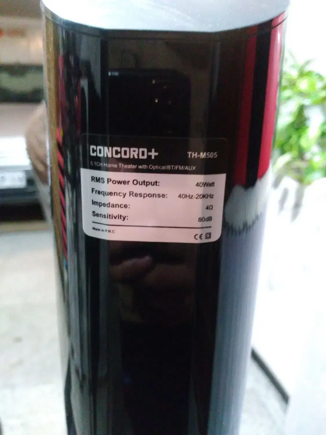 باند در حد نو|سیستم صوتی خانگی|ارومیه, |دیوار