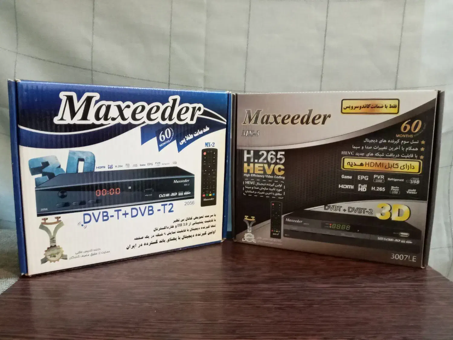 گیرنده دیجیتال Maxeeder جنس قدیم به همراه هدیه|صوتی و تصویری|تهران, علم و صنعت|دیوار