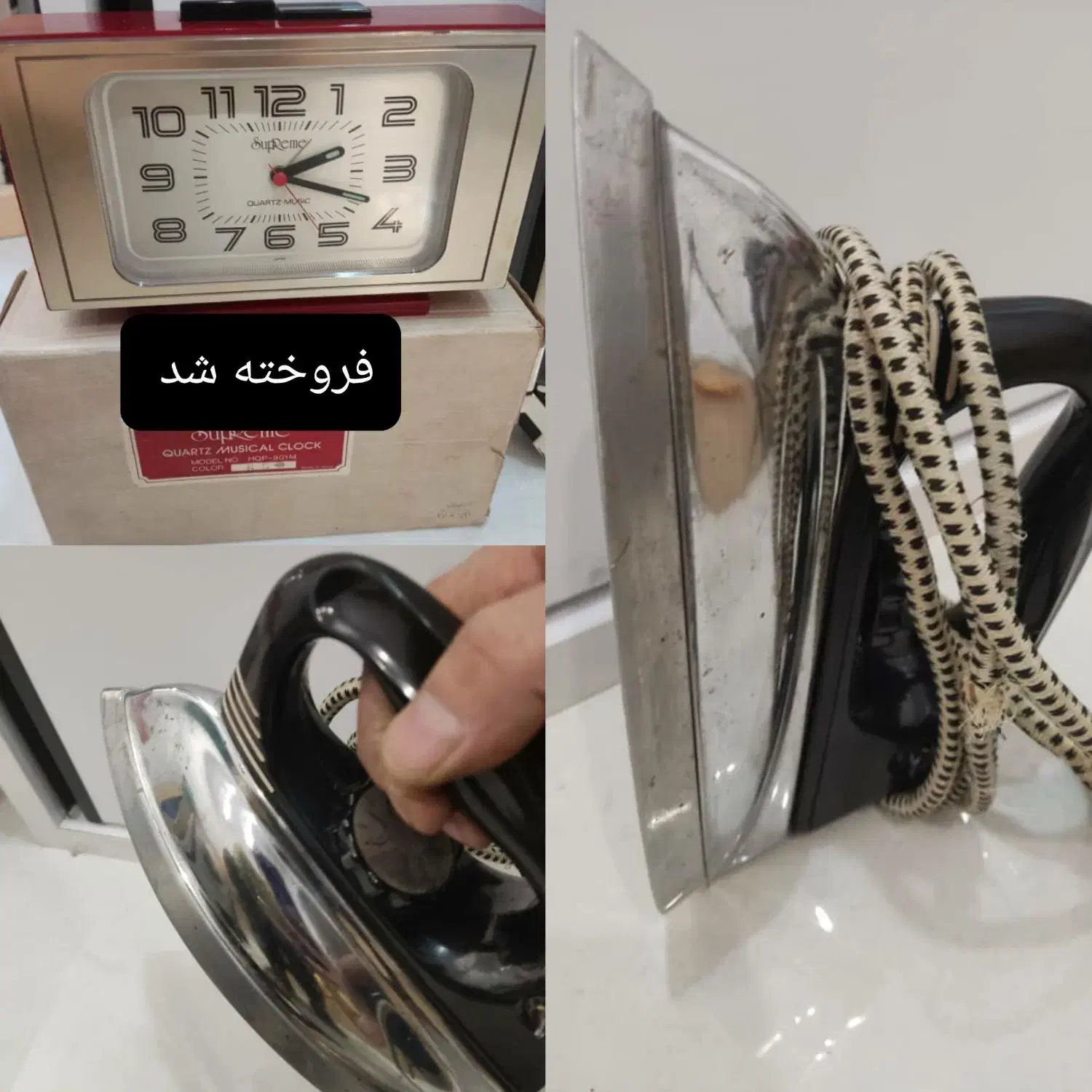 اتو قدیمی سالم|کلکسیون اشیاء عتیقه|تهران, تهرانپارس غربی|دیوار