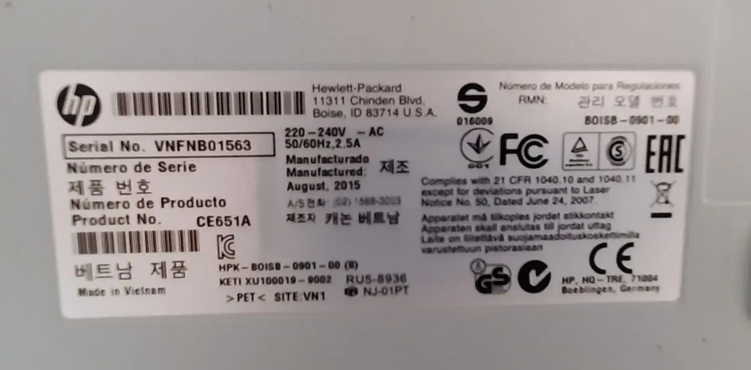 پرینتر Hp|پرینتر، اسکنر، کپی، فکس|رشت, فلسطین|دیوار