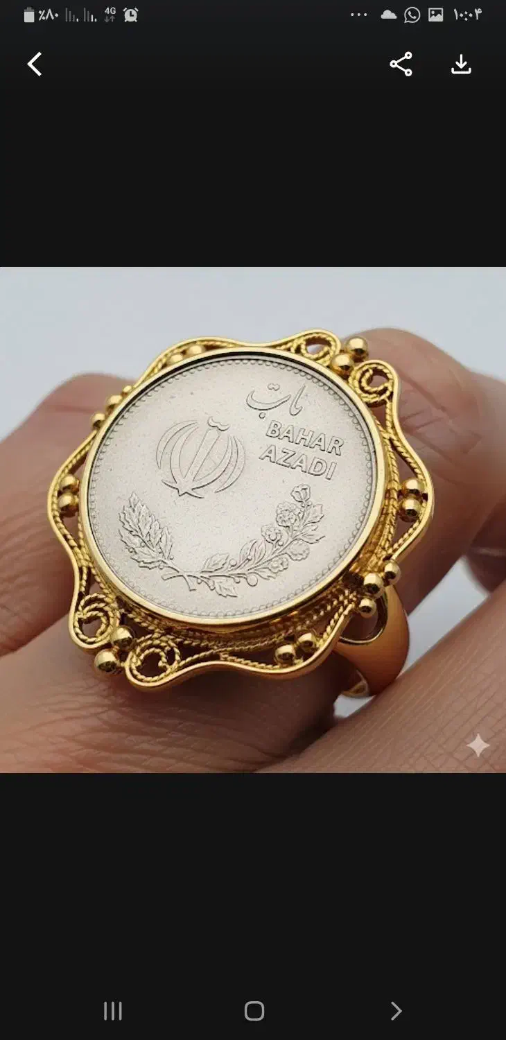 آموزش طلاسازی|خدمات آموزشی|دزفول, |دیوار