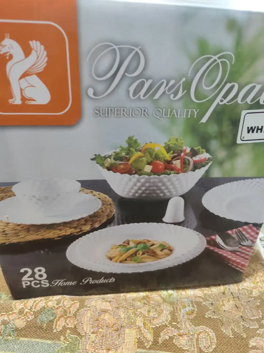 آرکوپال پارس اپال|ظروف سرو و پذیرایی|تهران, هفده شهریور|دیوار