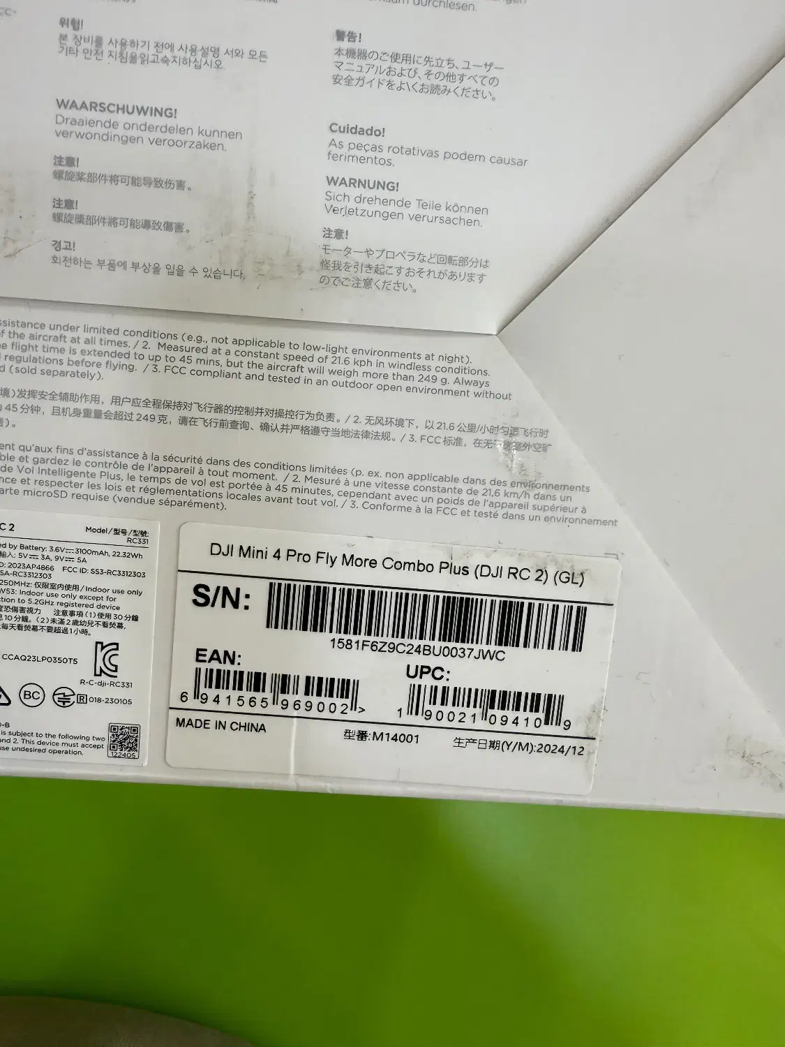 Dji Mini 4 pro fly more combo plus (Dji rc2)|دوربین عکاسی و فیلم‌برداری|اصفهان, شاهزاده ابراهیم|دیوار