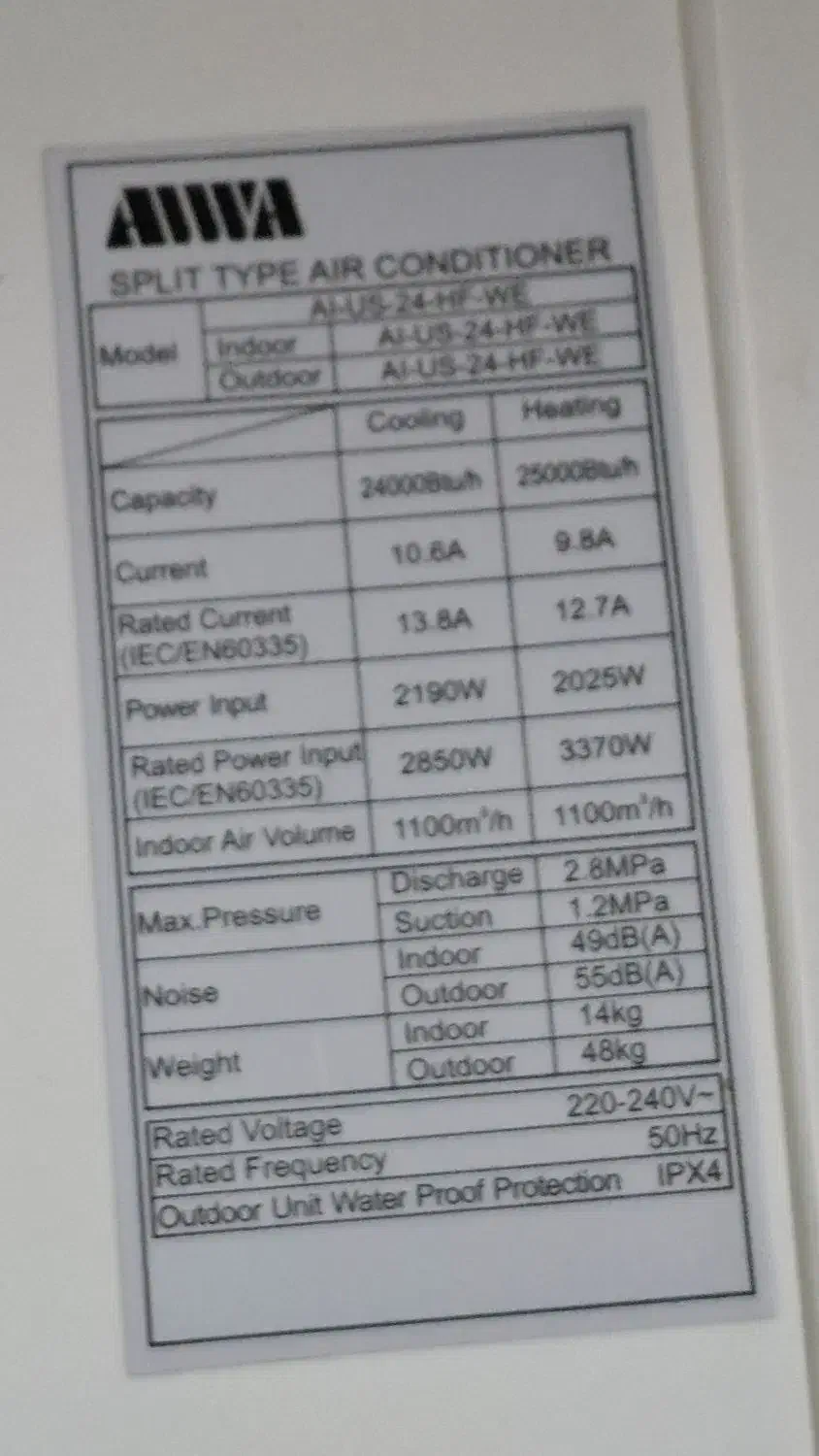 فروش کولر گازی آیوا ۲۴۰۰۰ کاملا سالم وبه شرط|کولر گازی و فنکوئل|سیاهکل, |دیوار