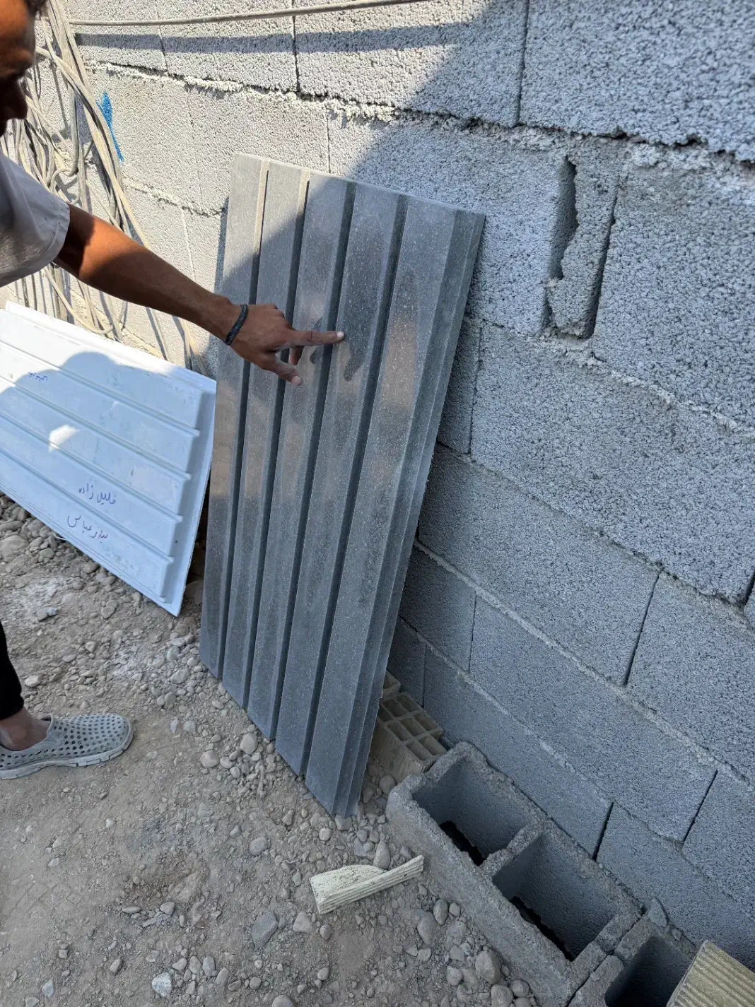 اکسپوز و بلوک|مصالح و تجهیزات ساختمان|بندرعباس, |دیوار