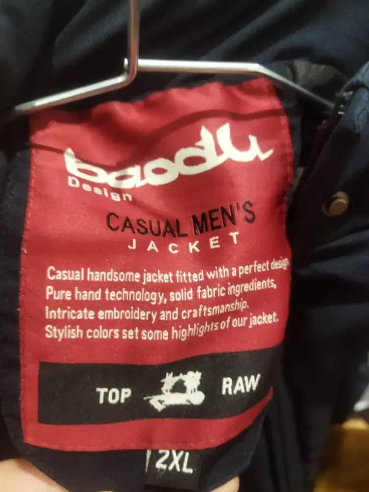 کاپشن|لباس|فیروزآباد (فارس), |دیوار