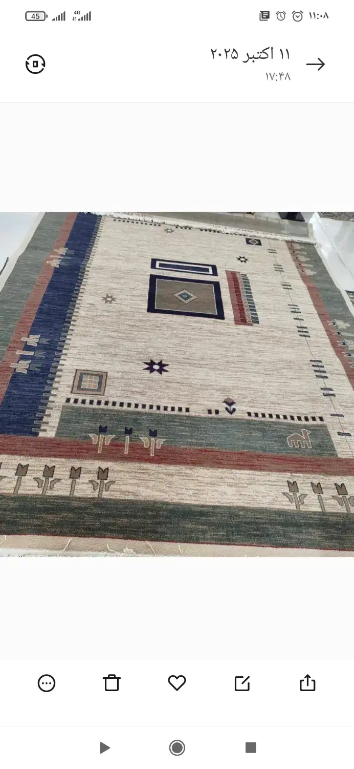 گلیم فرش پرز دار در حد نو|گلیم، جاجیم، گبه|زاهدان, |دیوار