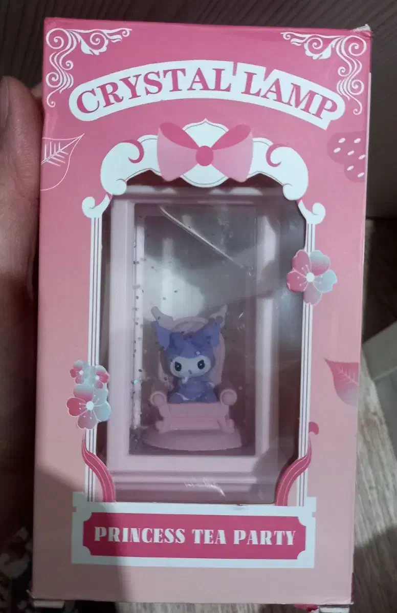 چراغ خواب کرومی|چراغ خواب و آباژور|جاجرود, |دیوار