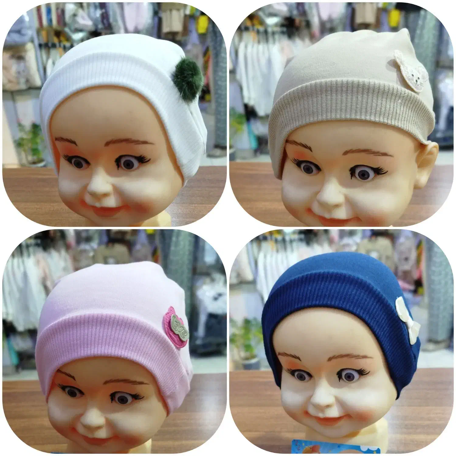 کلاه بچگانه|کفش و لباس بچه|مریوان, |دیوار