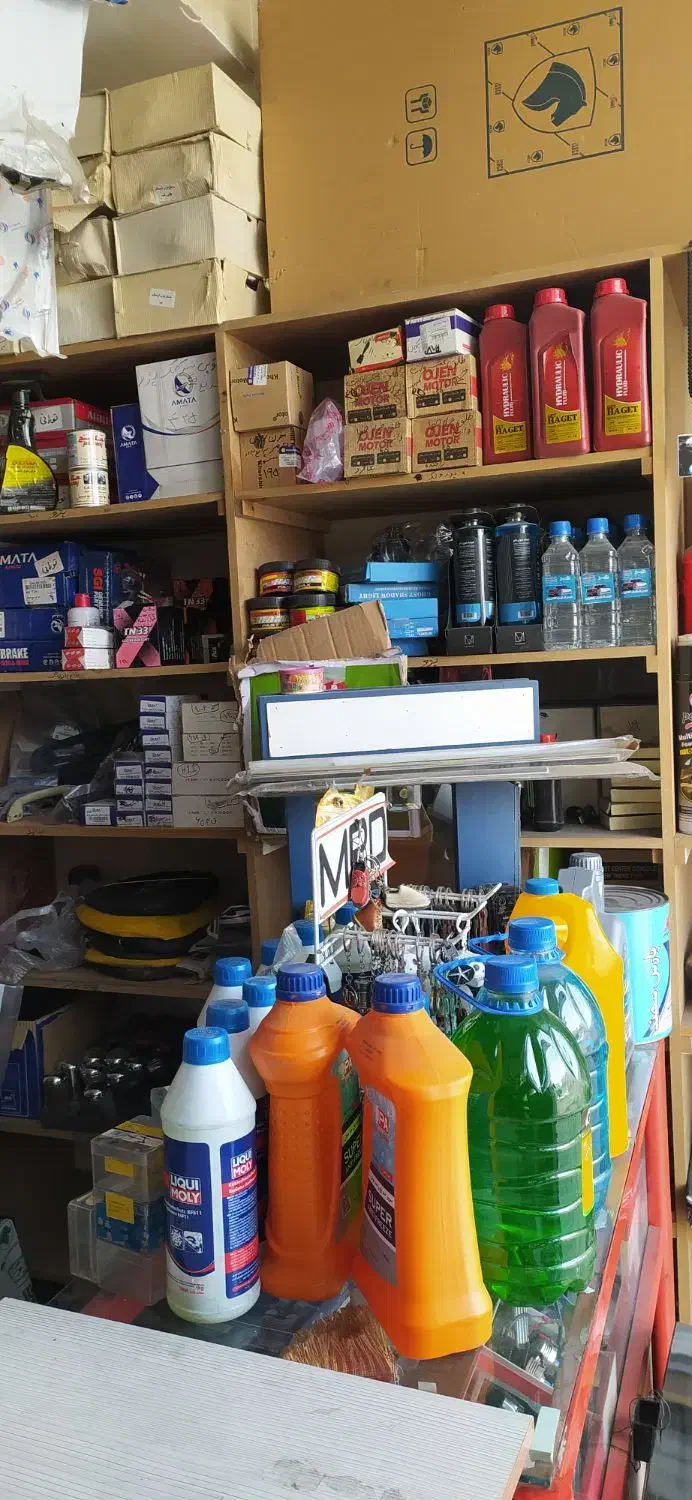 فروش لوازم یدکی|قطعات یدکی و لوازم جانبی|تبریز, |دیوار