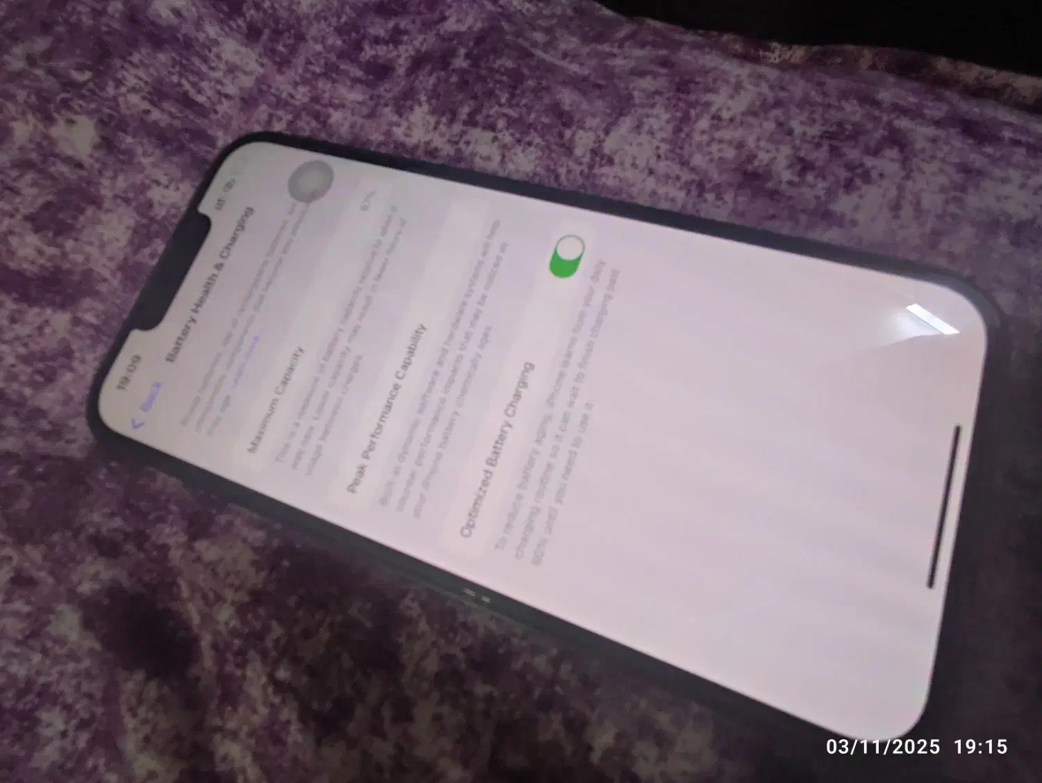 ایفون 13نرمال|موبایل|اندیشه, اندیشه فاز ۳|دیوار