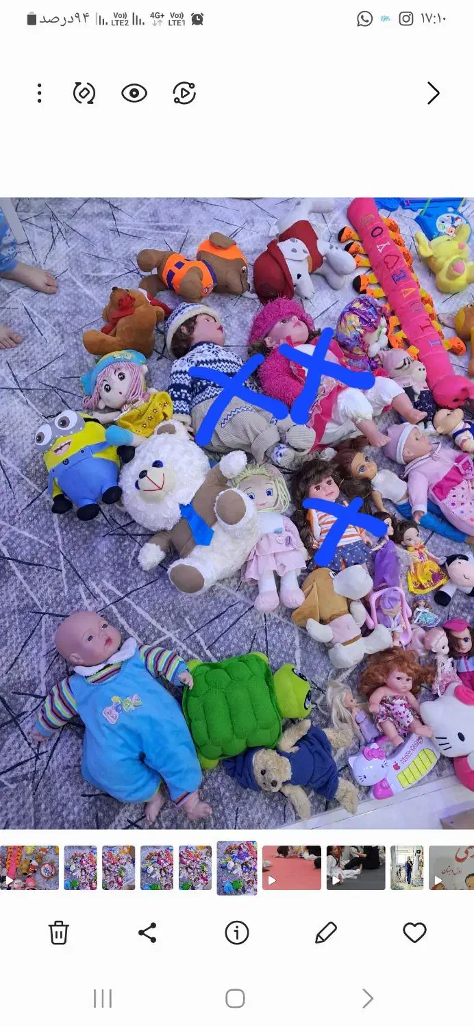 تعدادی عروسک درحدخیلی نوامناسب سیسمونی|اسباببازی بچه|پرند, فاز ۶|دیوار