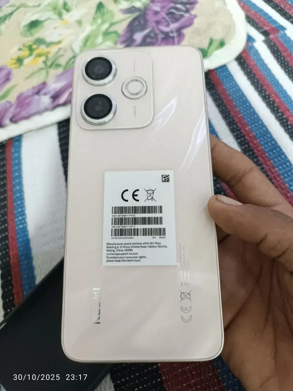 گوشی ردمی13x|موبایل|هیرمند, |دیوار