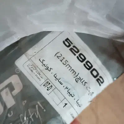 دیسک و صحفه کلاچ تیبا ساینا کوییک  نو|قطعات یدکی و لوازم جانبی|رشت, شهرک پردیسان|دیوار