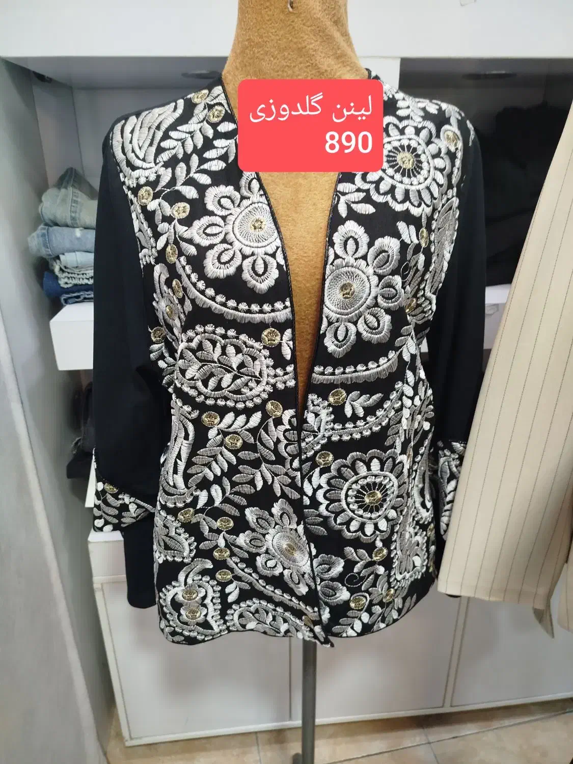 حراج لباس زنانه|لباس|بوشهر, |دیوار
