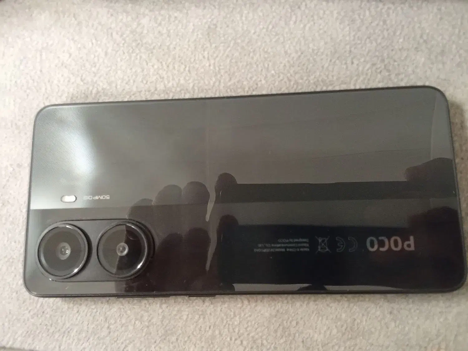 POCO X7 PRO 5G|موبایل|تهران, هفت چنار|دیوار