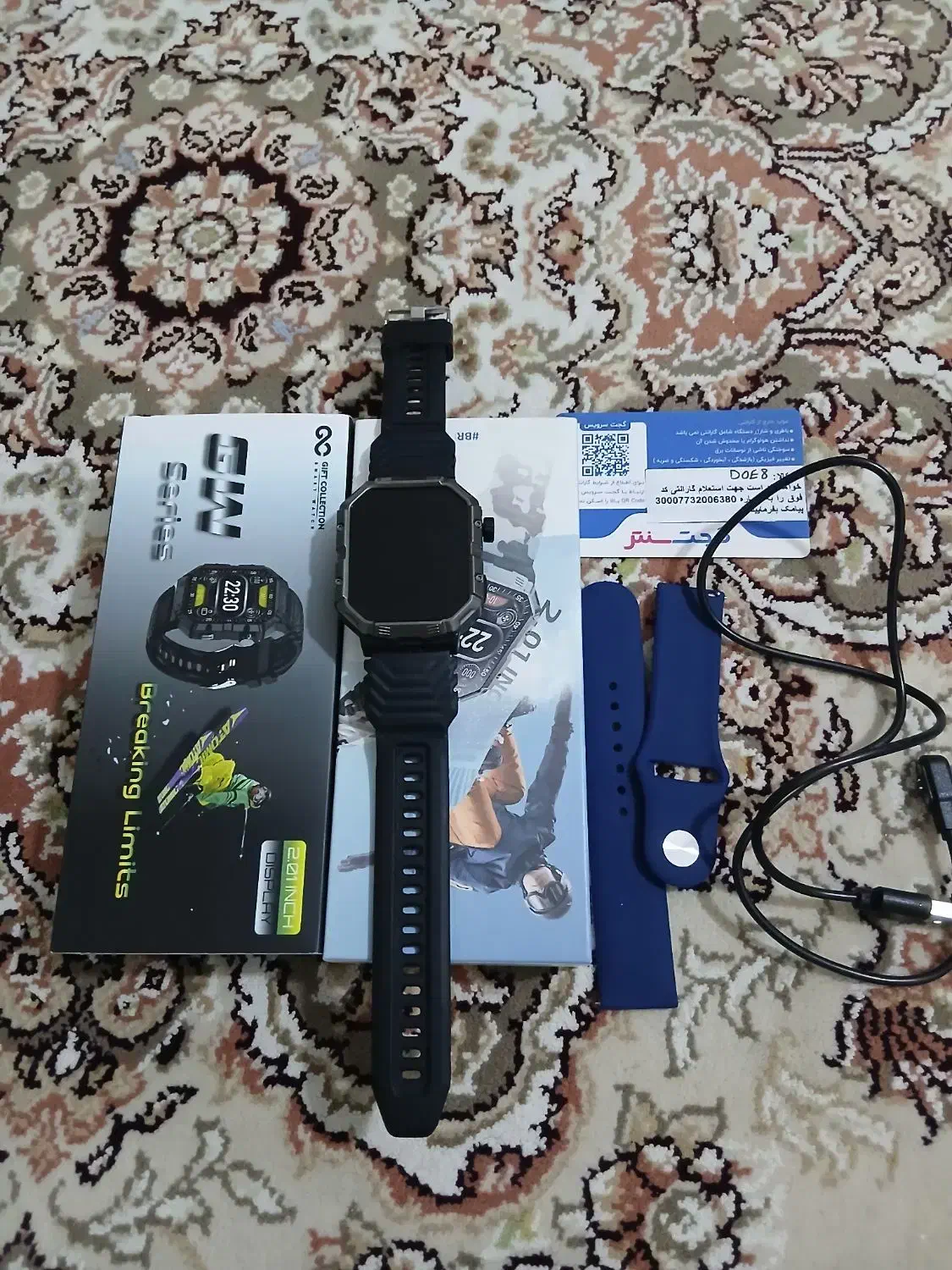 ساعت دیجیتال|ساعت|پردیس, فاز ۱۱|دیوار