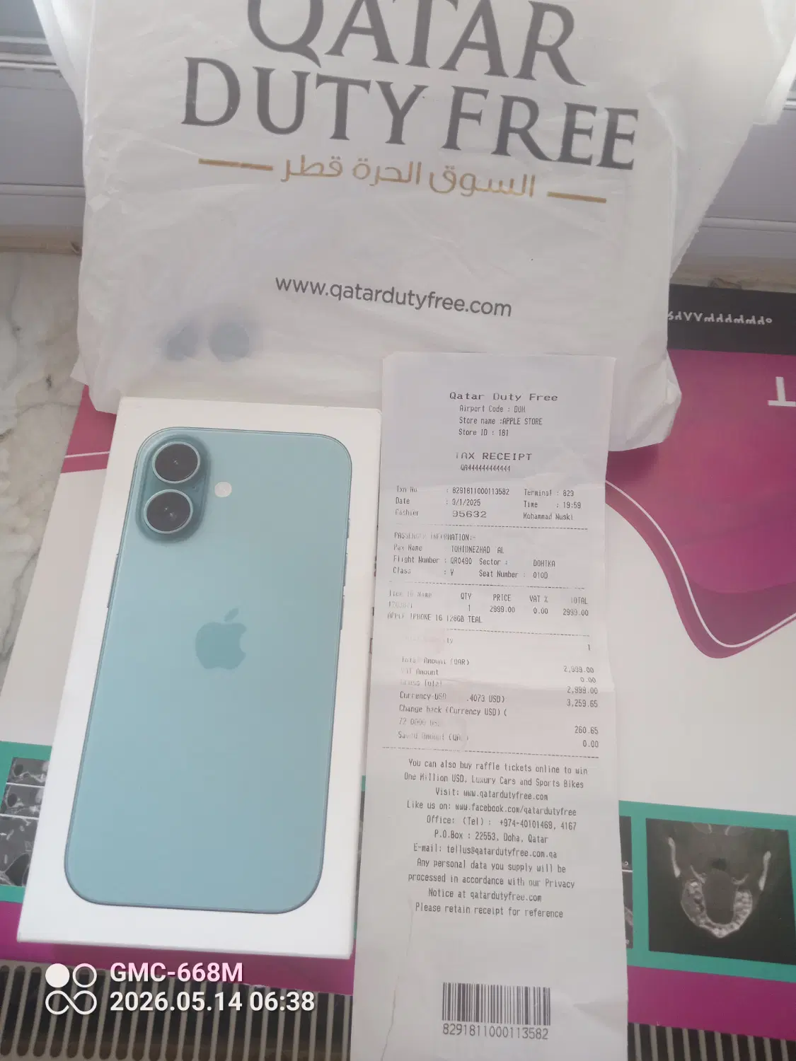 iPhone 16|موبایل|تهران, حکمت|دیوار