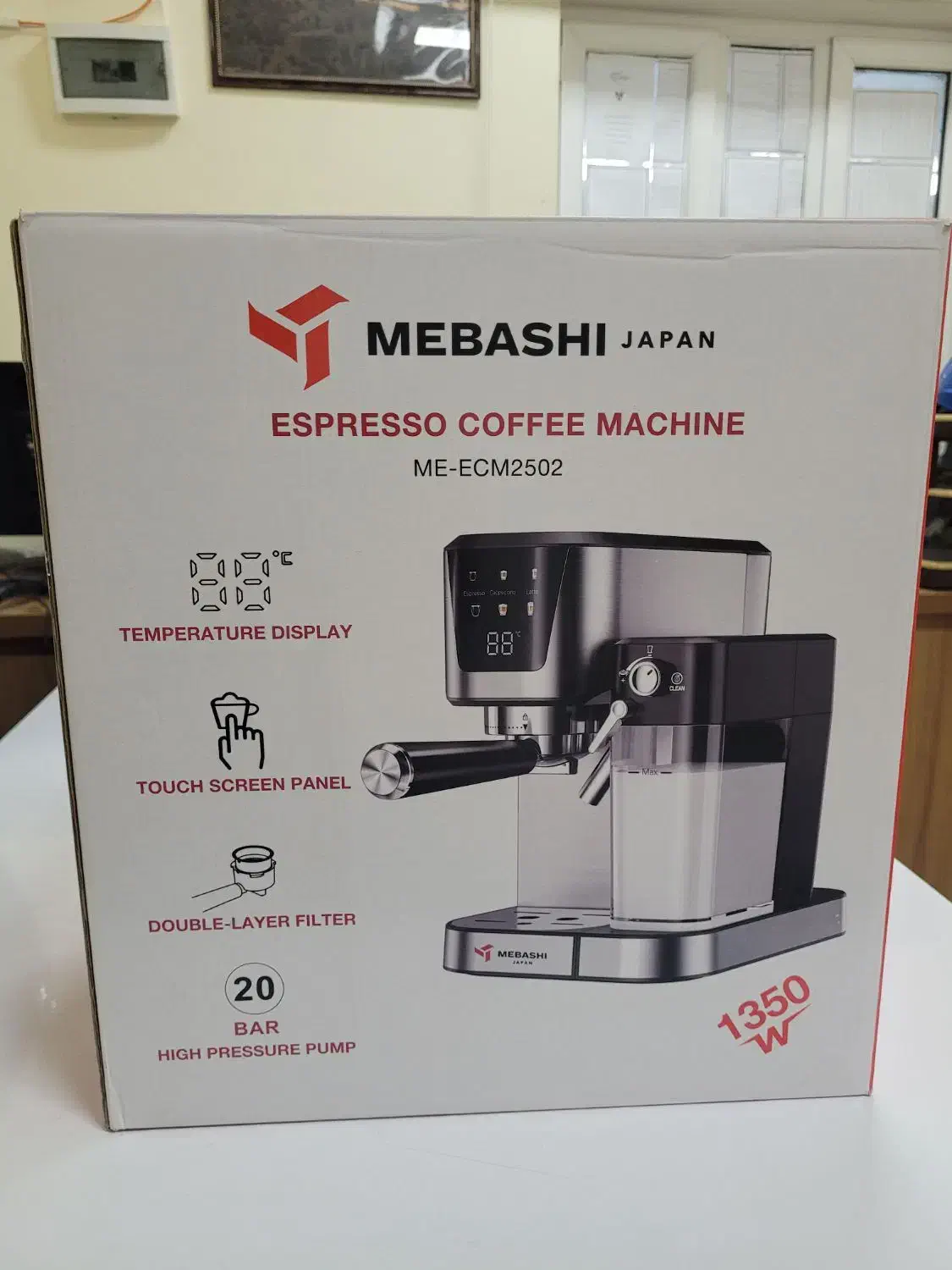 دستگاه اسپرسو مباشی۲۵۰۲|سماور، چای‌ساز، قهوه‌ساز|آبادان, |دیوار