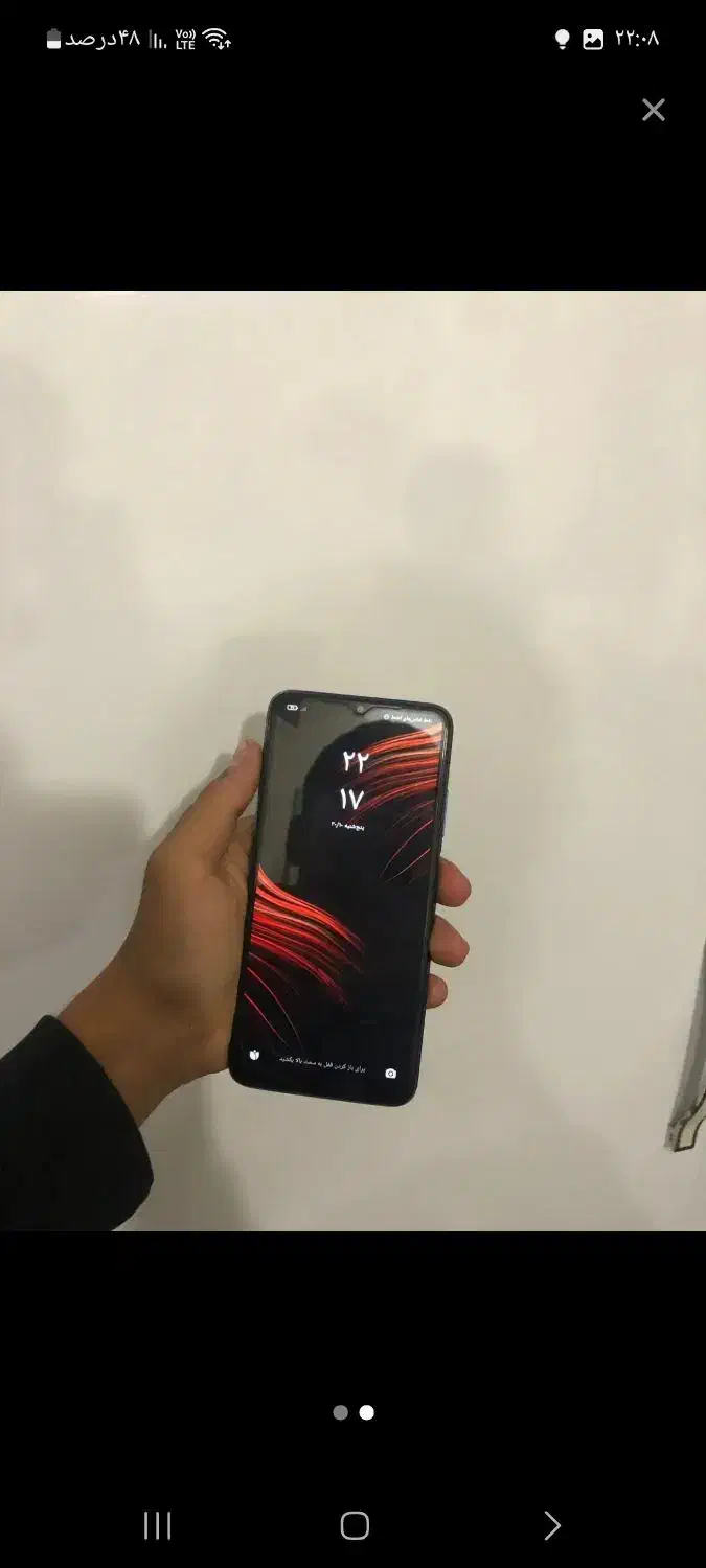 POCO M3|موبایل|نیشابور, دارایی|دیوار