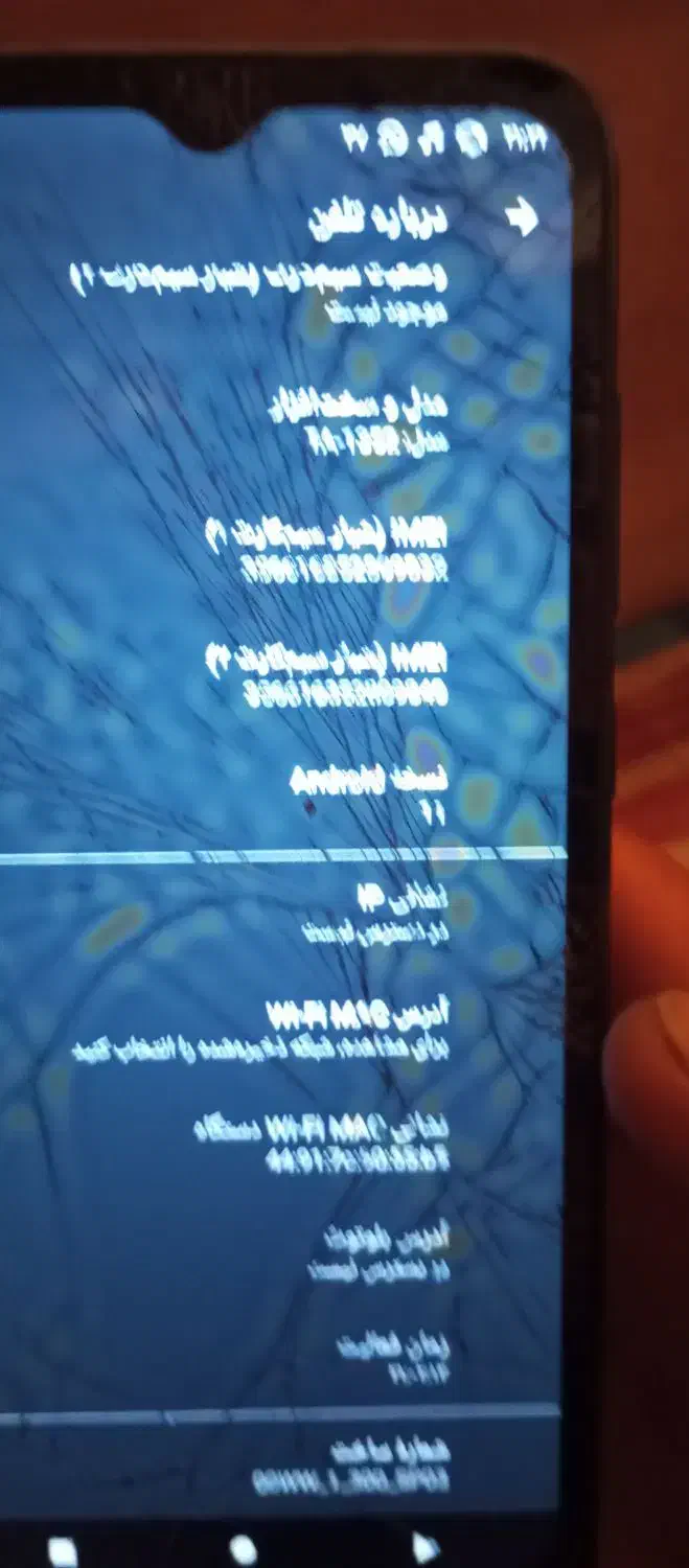 نوکیا c۲۱|موبایل|قشم, |دیوار