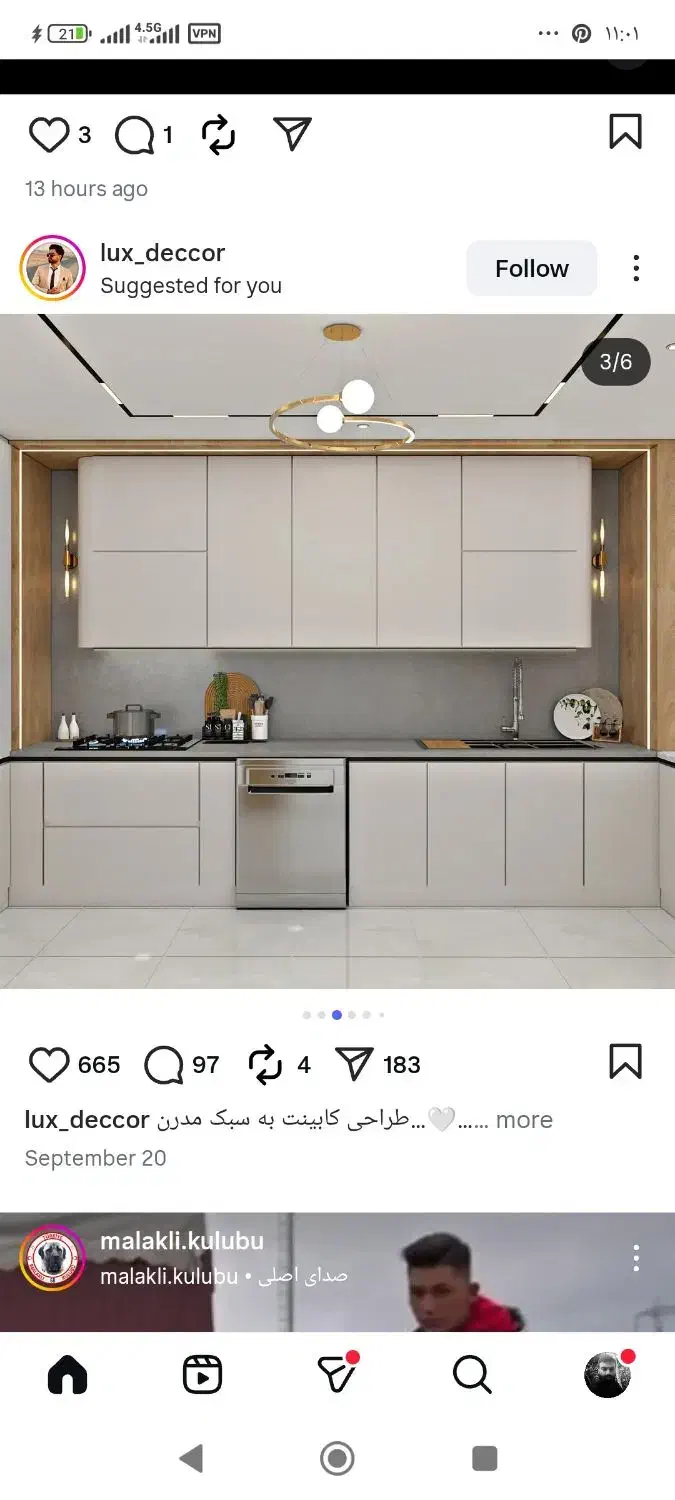 کابینت کناف|خدمات پیشه و مهارت|قم, شاه سید علی|دیوار