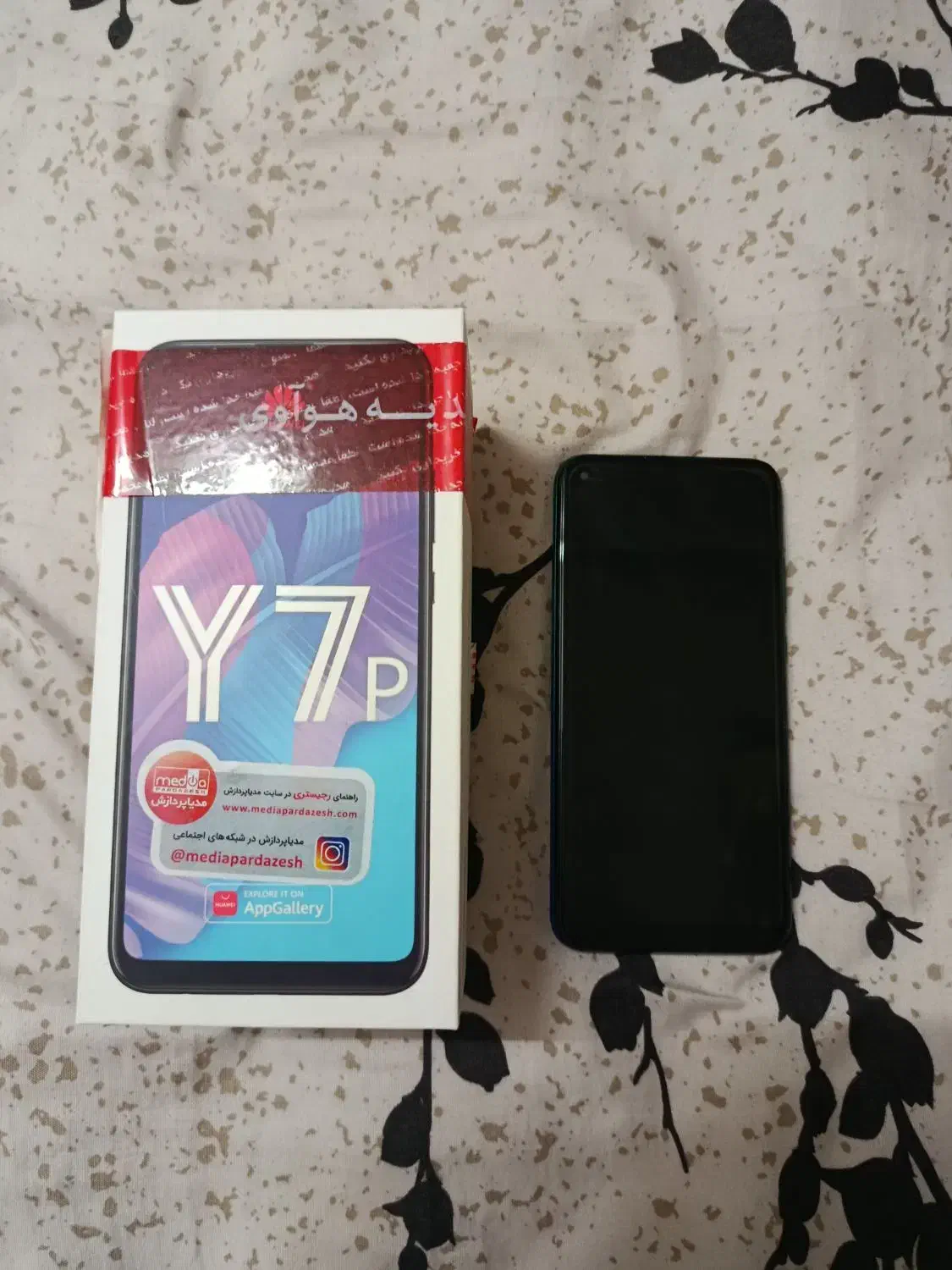 گوشی هواوی y7p|موبایل|قم, پردیسان|دیوار