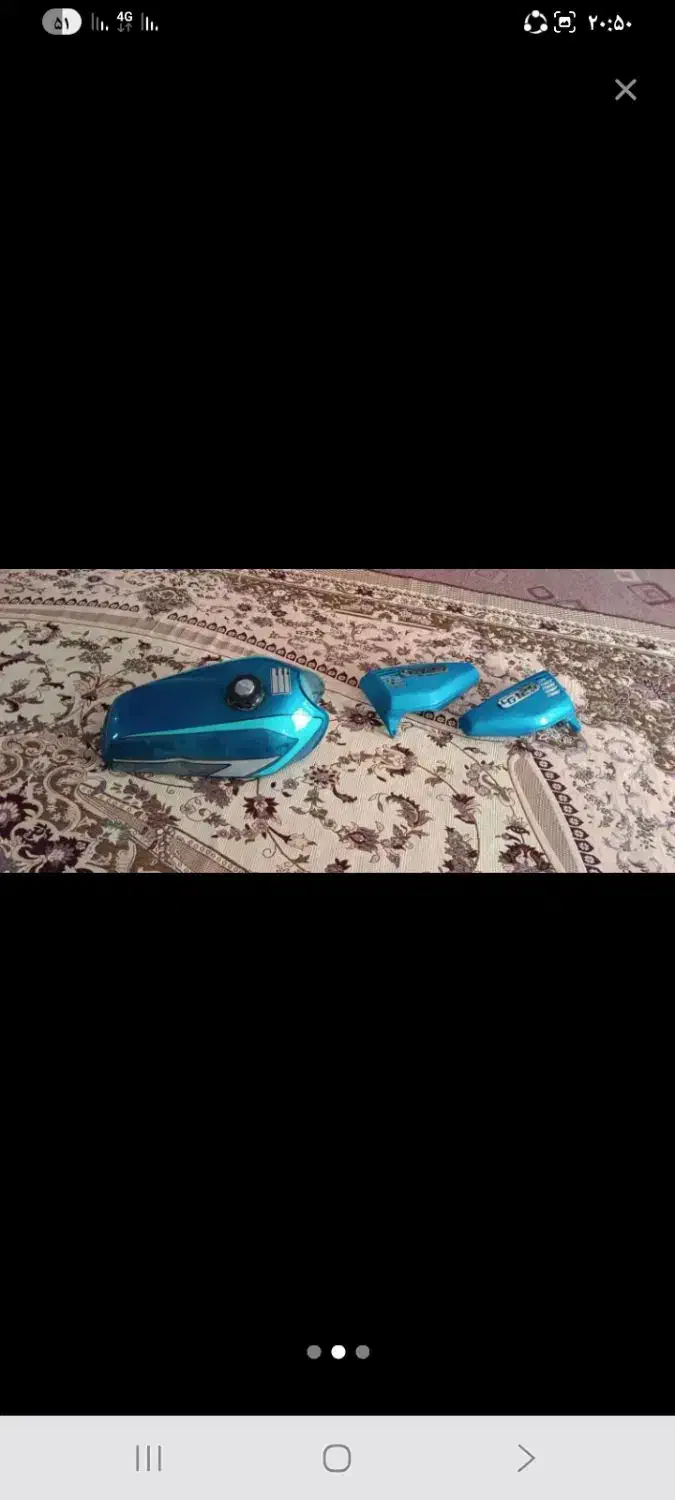 بارک موتور آبی|موتورسیکلت|قم, شاه ابراهیم|دیوار