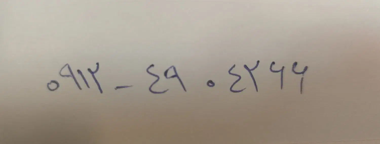 0912.49.0.42.66|سیمکارت|تهران, خواجه نصیر طوسی|دیوار