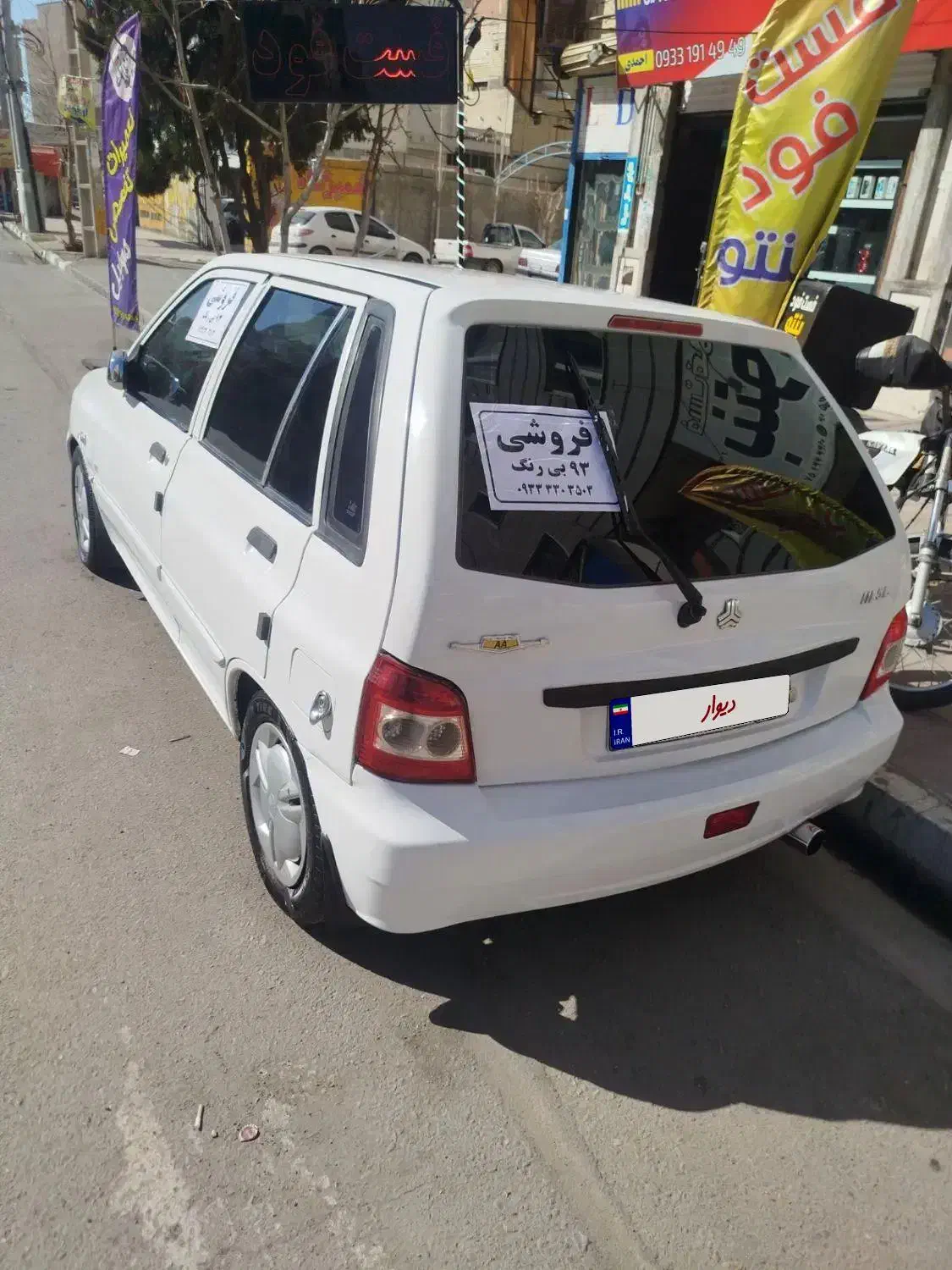 پراید 111SE مدل 93|خودرو سواری و وانت|محمدشهر, همایون ویلا|دیوار